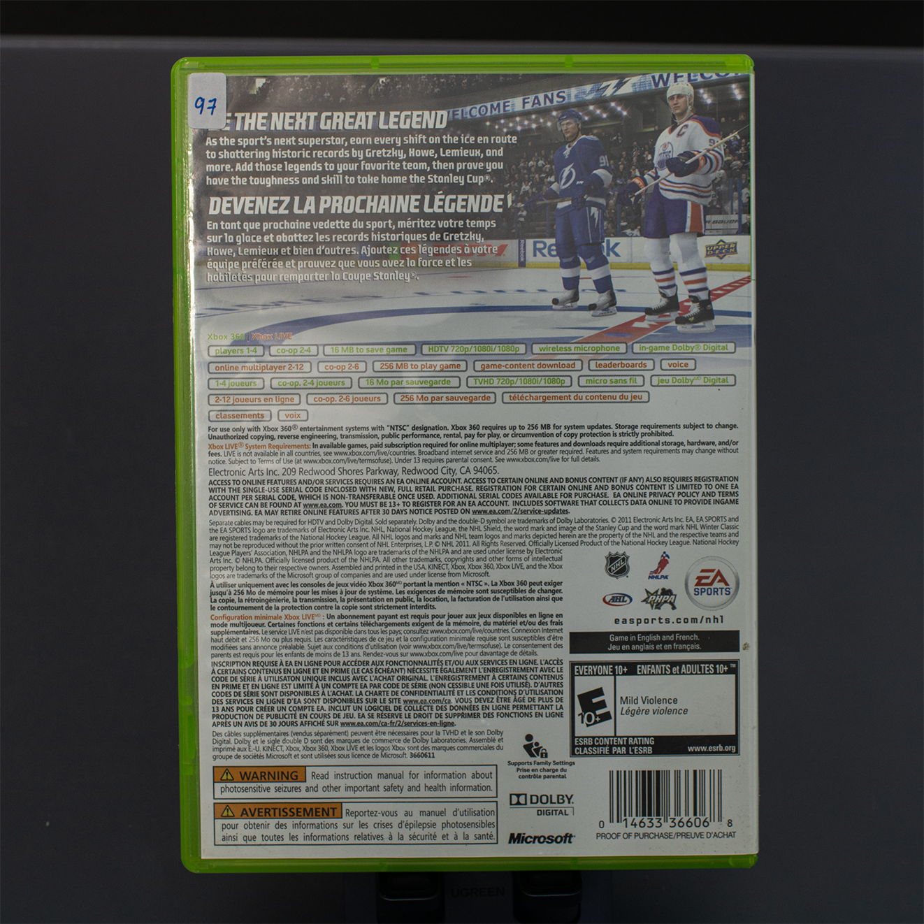 NHL 12  - Xbox 360 Game