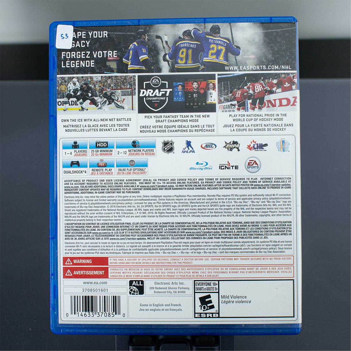 NHL 2017 - PS4 Game