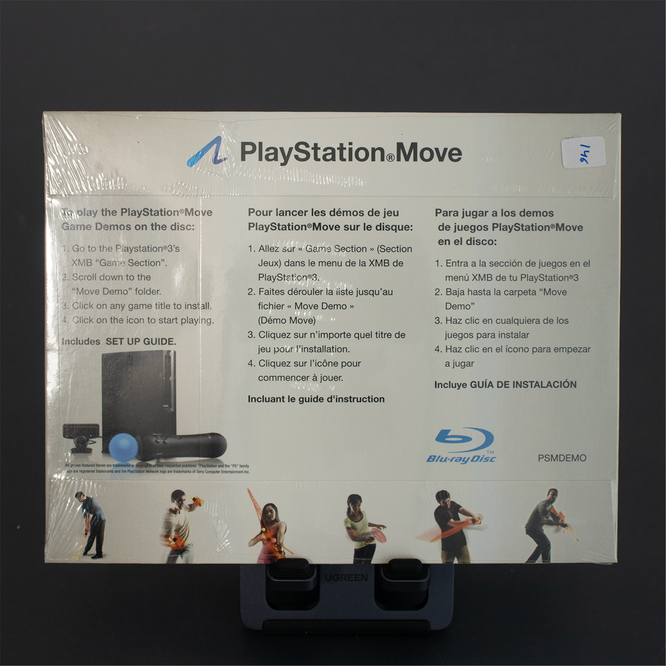 Playstation move demo disk - PS3 Game